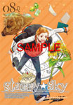 Starry☆Sky vol.8〜Episode Leo〜(スタンダードエディション)/アニメーション[DVD]【返品種別A】