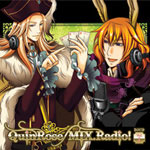 「QuinRose MIX.Radio!」DJCD第1巻/ラジオ・サントラ[CD]【返品種別A】