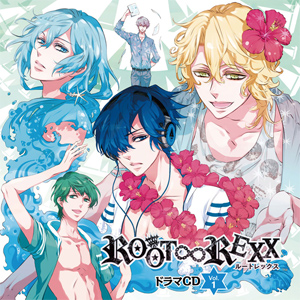 ドラマCD「ROOT∞REXX」Vol.1(通常盤)/ドラマ[CD]【返品種別A】