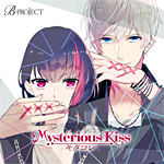 Mysterious Kiss/キタコレ(小野大輔,岸尾だいすけ)[CD]【返品種別A】