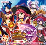 Magical Halloween4 Original Soundtrack/ゲーム・ミュージック[CD]【返品種別A】