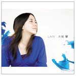 LAN/大城蘭[CD]【返品種別A】
