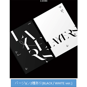 LAYERS(1ST MINI ALBUM)【輸入盤】▼/オン・ソンウ[CD]【返品種別A】