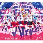 [枚数限定][限定盤]μ's Best Album Best Live! Collection II【超豪華限定盤】/μ's[CD]【返品種別A】