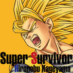 Super Survivor/影山ヒロノブ[CD]【返品種別A】