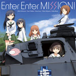 Enter Enter MISSION![CD]【返品種別A】