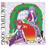 Beautiful Song(『アイカツ!』3rdシーズン挿入歌シングル)/AIKATSU☆STARS[CD]【返品種別A】