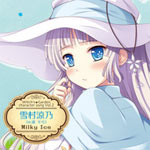 PCゲーム『ウィッチズガーデン』キャラクターソングCD vol.2 雪村涼乃/雪村涼乃[CD]【返品種別A】