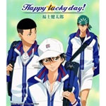 [枚数限定]Happy lucky day!/福士健太郎[CD]【返品種別A】