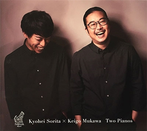 Two Pianos/反田恭平,務川慧悟[CD]【返品種別A】