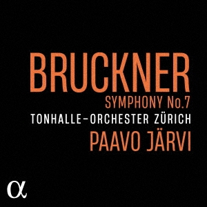 ブルックナー:交響曲第7番/パーヴォ・ヤルヴィ[CD]【返品種別A】