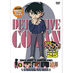 名探偵コナン PART25 Vol.9/アニメーション[DVD]【返品種別A】