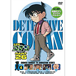 名探偵コナン PART26 Vol.4/アニメーション[DVD]【返品種別A】