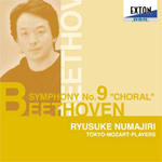 ベートーヴェン:交響曲 第9番「合唱」/沼尻竜典[CD]【返品種別A】