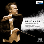 ブルックナー:交響曲 第8番/ノット(ジョナサン),東京交響楽団[HybridCD]【返品種別A】