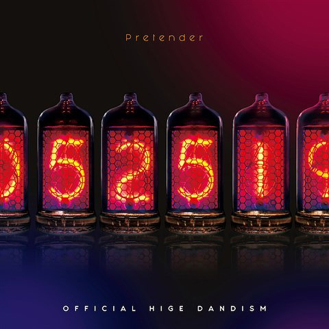 Pretender/Official髭男dism[CD]通常盤【返品種別A】