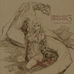 DRAG-ON DRAGOON 3 Original Soundtrack/ゲーム・ミュージック[CD]【返品種別A】