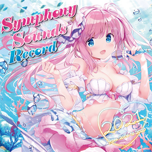 Symphony Sounds Record 2021 〜from 2006 to 2020〜/ゲーム・ミュージック[CD]【返品種別A】