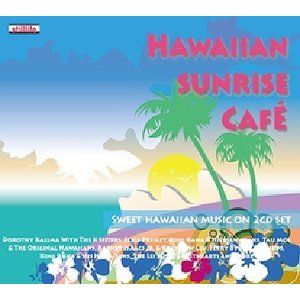HAWAIIAN SUNRISE CAFE[輸入盤]▼/VARIOUS[CD]【返品種別A】