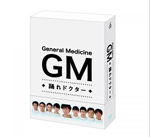 GM〜踊れドクター DVD-BOX/東山紀之[DVD]【返品種別A】