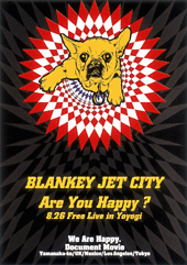 Are You Happy?/BLANKEY JET CITY[DVD]【返品種別A】