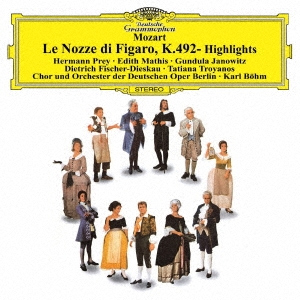 モーツァルト:歌劇《フィガロの結婚》ハイライツ/カール・ベーム[SHM-CD]【返品種別A】