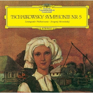 チャイコフスキー:交響曲第5番/エフゲニ・ムラヴィンスキー[SHM-CD]【返品種別A】