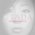 [枚数限定]utada the best/UTADA[CD]【返品種別A】