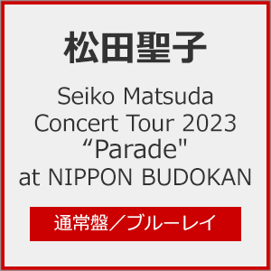 [先着特典付]Seiko Matsuda Concert Tour 2023 