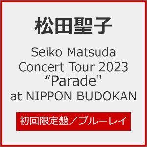 [枚数限定][限定版][先着特典付]Seiko Matsuda Concert Tour 2023 