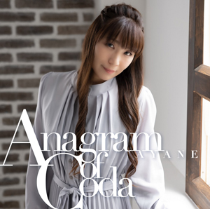 Anagram of Coda/彩音[CD]【返品種別A】