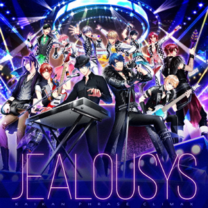 JEALOUSYS/ゲーム・ミュージック[CD]通常盤【返品種別A】