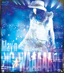 May'n Special Concert BD BIG WAAAAAVE!! in 日本武道館/May'n[Blu-ray]【返品種別A】