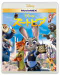 ズートピア MovieNEX【BD+DVD】/アニメーション[Blu-ray]【返品種別A】