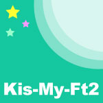 [枚数限定][限定盤]Kiss魂(初回生産限定盤B)/Kis-My-Ft2[CD+DVD]【返品種別A】