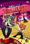 [枚数限定]トムとジェリー テイルズ Vol.6/アニメーション[DVD]【返品種別A】