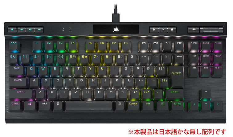 コルセア iCUE対応 テンキーレスメカニカルゲーミングキーボード 日本語配列 かな無し CORSAIR K70 RGB TKL OPX CH-911901A-JP返品種別A