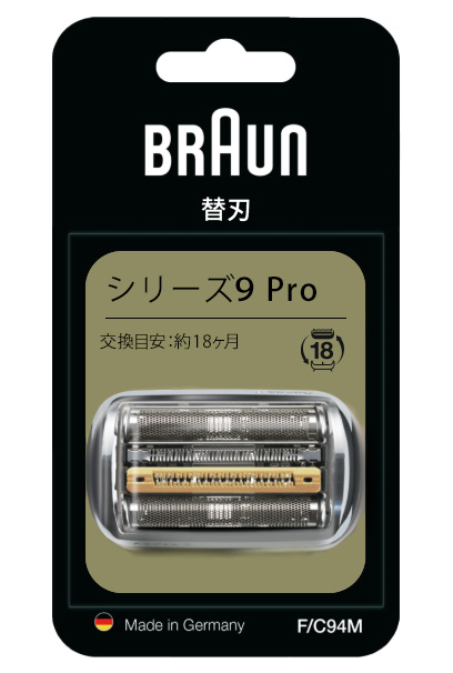 【新品】返品種別A／□「返品種別」について詳しくはこちら□【お買い物ガイド】お買い物前にリンク先をお読み下さい■在庫状況（目安）：○在庫あり/2021年08月 発売「おひとり様5点まで」【ブラウン】2