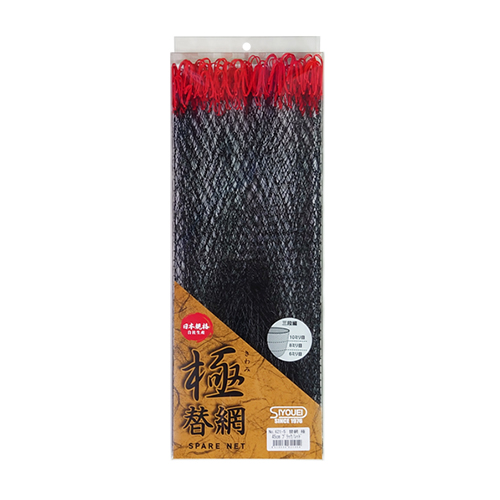 【新品】返品種別A／□「返品種別」について詳しくはこちら□【お買い物ガイド】お買い物前にリンク先をお読み下さい■在庫状況（目安）：△在庫僅少/2日〜3日で出荷※手編み加工のため、目の大きさ・長さは多少