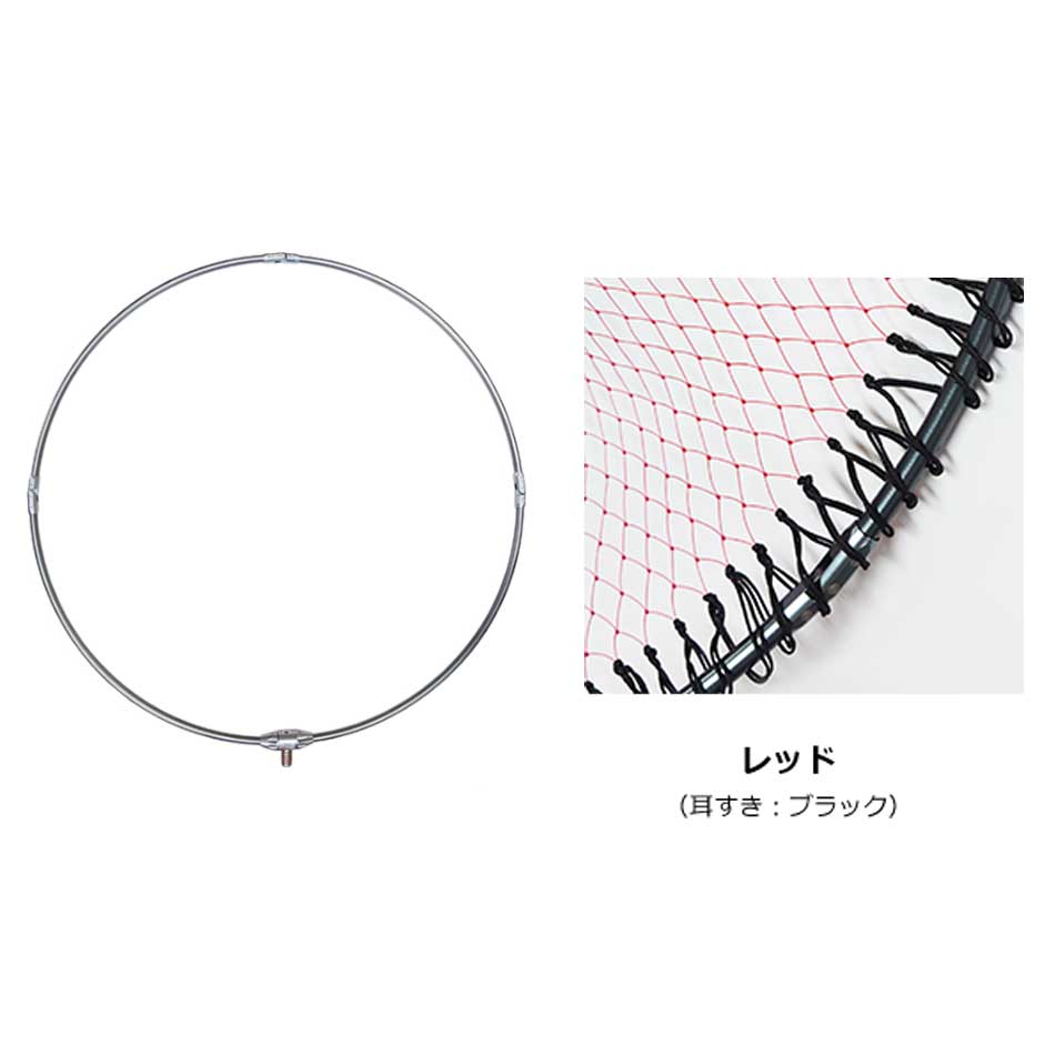 【新品】返品種別A／□「返品種別」について詳しくはこちら□【お買い物ガイド】お買い物前にリンク先をお読み下さい■在庫状況（目安）：入荷次第出荷/お届け：1〜2週間※画像は代表画像を使用しております。実