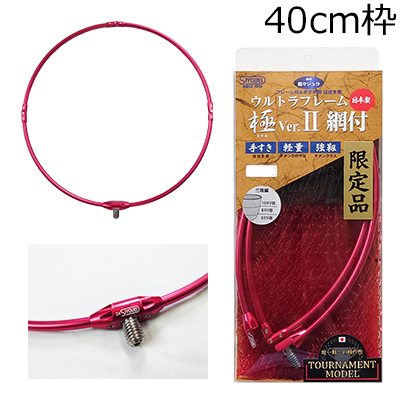 【新品】返品種別A／□「返品種別」について詳しくはこちら□【お買い物ガイド】お買い物前にリンク先をお読み下さい■在庫状況（目安）：入荷次第出荷/お届け：1〜2週間※画像は代表画像を使用しております。実
