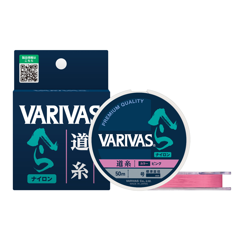 バリバス VARIVASへら 道糸 50m ピンク(1.2号) VARIVAS ナイロンライン VARIVASヘラ ミチイト 50m (1.2ゴウ)返品種別B