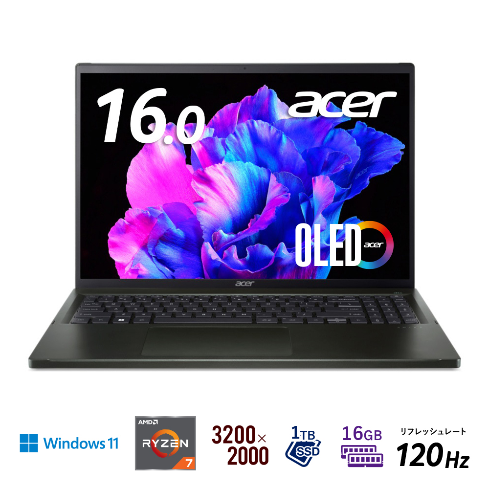 Acer（エイサー） 16.0型ノートパソコン Swift Edge（Ryzen7/ メモリ 16GB/ SSD 1TB/OLED）オリビンブラック SFE16-43-A76ZJ/K返品種別A