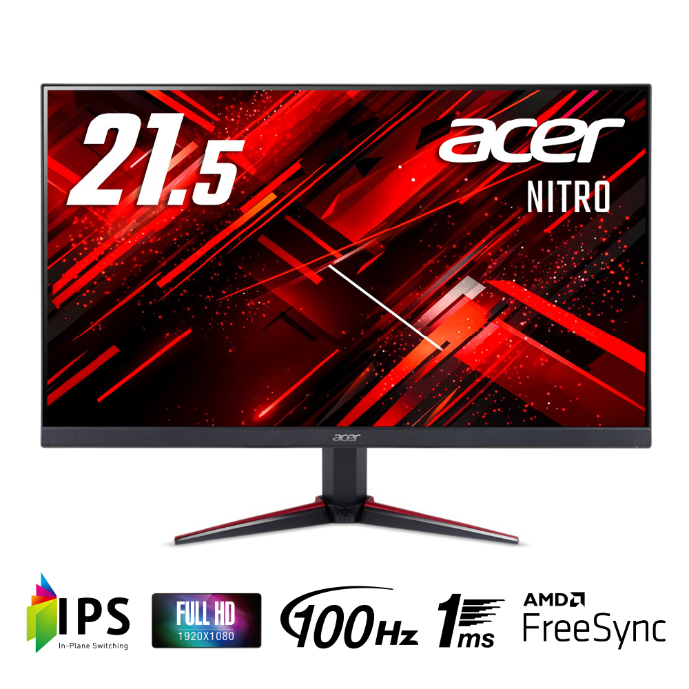 Acer（エイサー） VG220QE3bmiix 21.5型 ゲーミング液晶ディスプレイ（フルHD/100Hz/IPS/非光沢/1ms/HDMI/ミニD-Sub/FreeSync/スピーカー