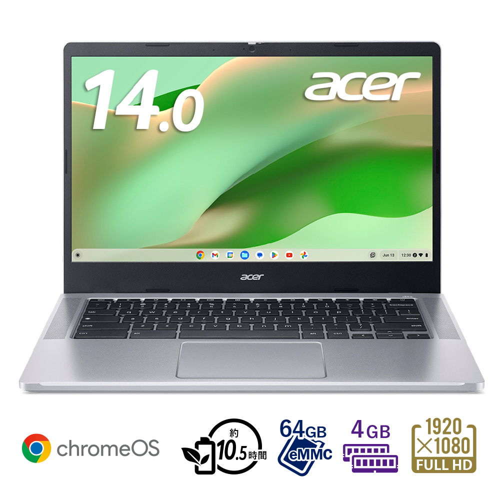 Acer（エイサー） CB314-4H-F14P 14型 ノートパソコン Chromebook Chrome OS （インテル N100/ メモリ 4GB/ 64GB （eMMC））ピュアシル