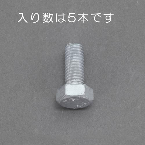 【新品】返品種別B／□「返品種別」について詳しくはこちら□【お買い物ガイド】お買い物前にリンク先をお読み下さい■在庫状況（目安）：入荷次第出荷/7日〜10日で出荷※画像は代表画像です。※お届けする商品