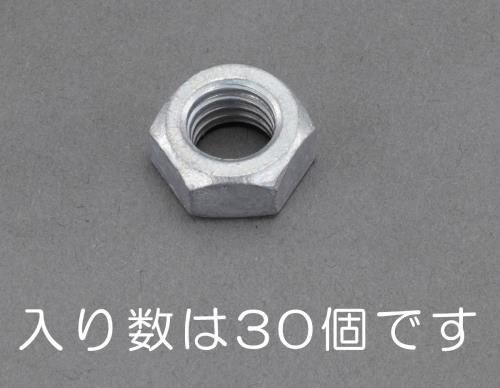 【新品】返品種別B／□「返品種別」について詳しくはこちら□【お買い物ガイド】お買い物前にリンク先をお読み下さい■在庫状況（目安）：入荷次第出荷/3日〜5日で出荷※画像は代表画像です。※お届けする商品は