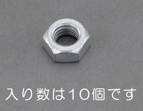 【新品】返品種別B／□「返品種別」について詳しくはこちら□【お買い物ガイド】お買い物前にリンク先をお読み下さい■在庫状況（目安）：入荷次第出荷/3日〜5日で出荷※画像は代表画像です。※お届けする商品は
