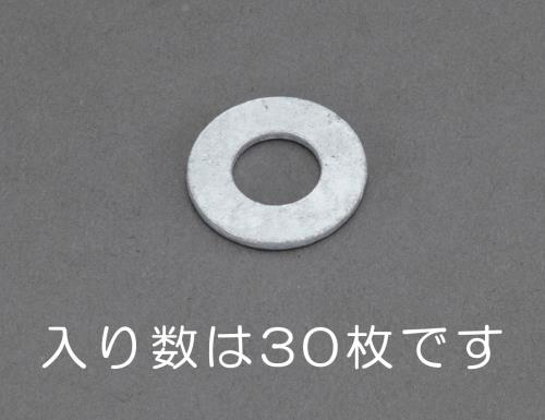 【新品】返品種別B／□「返品種別」について詳しくはこちら□【お買い物ガイド】お買い物前にリンク先をお読み下さい■在庫状況（目安）：入荷次第出荷/3日〜5日で出荷※画像は代表画像です。※お届けする商品は
