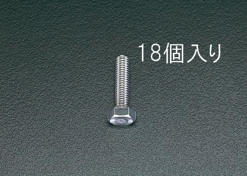 【新品】返品種別B／□「返品種別」について詳しくはこちら□【お買い物ガイド】お買い物前にリンク先をお読み下さい■在庫状況（目安）：入荷次第出荷/3日〜5日で出荷※画像は代表画像です。※お届けする商品は